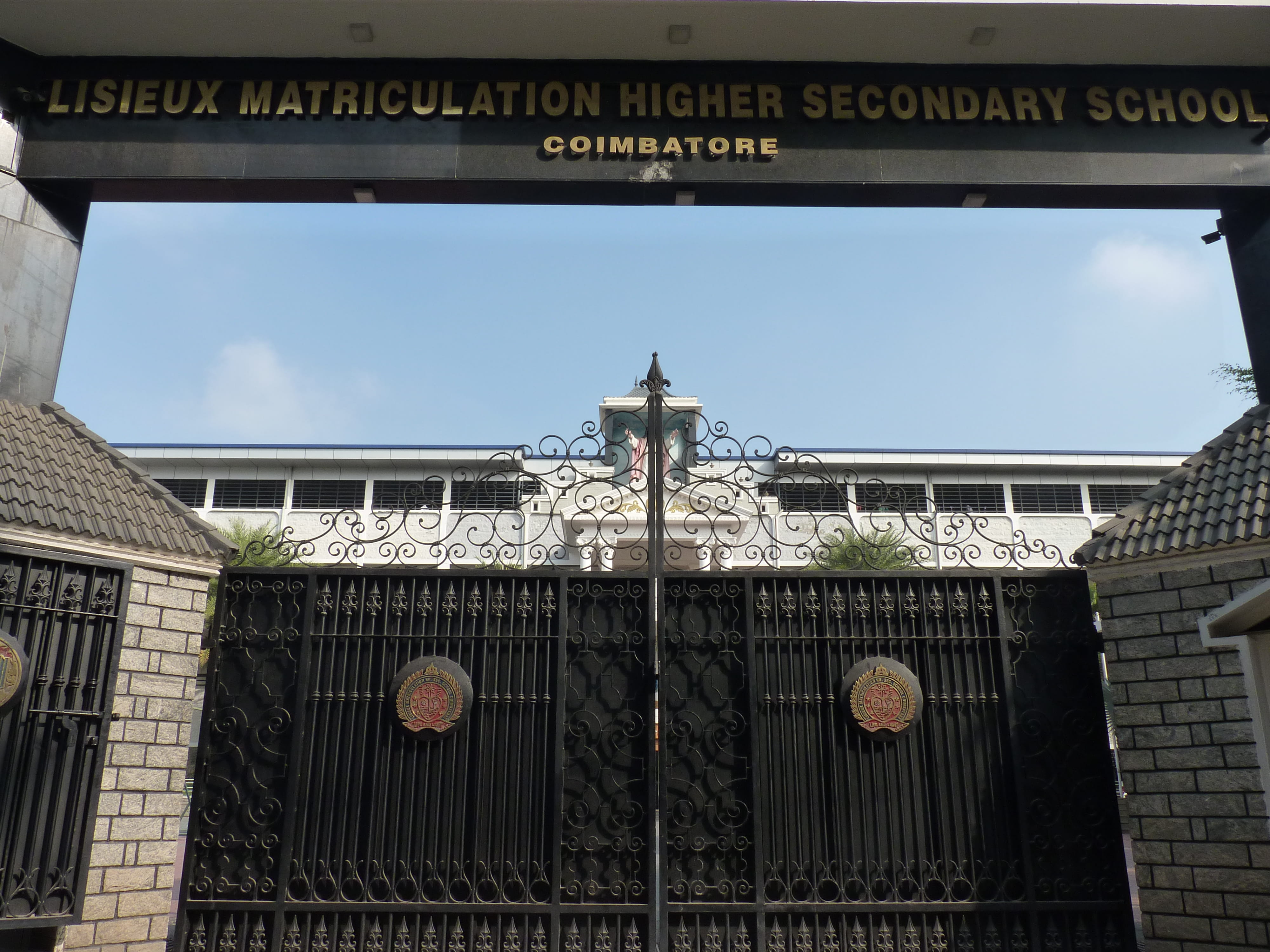 School Banner