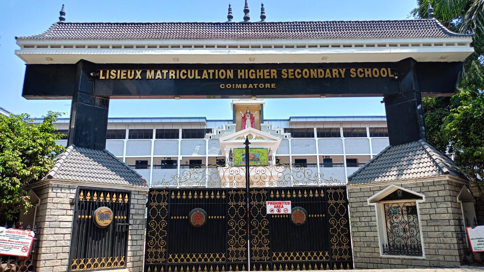 School Banner