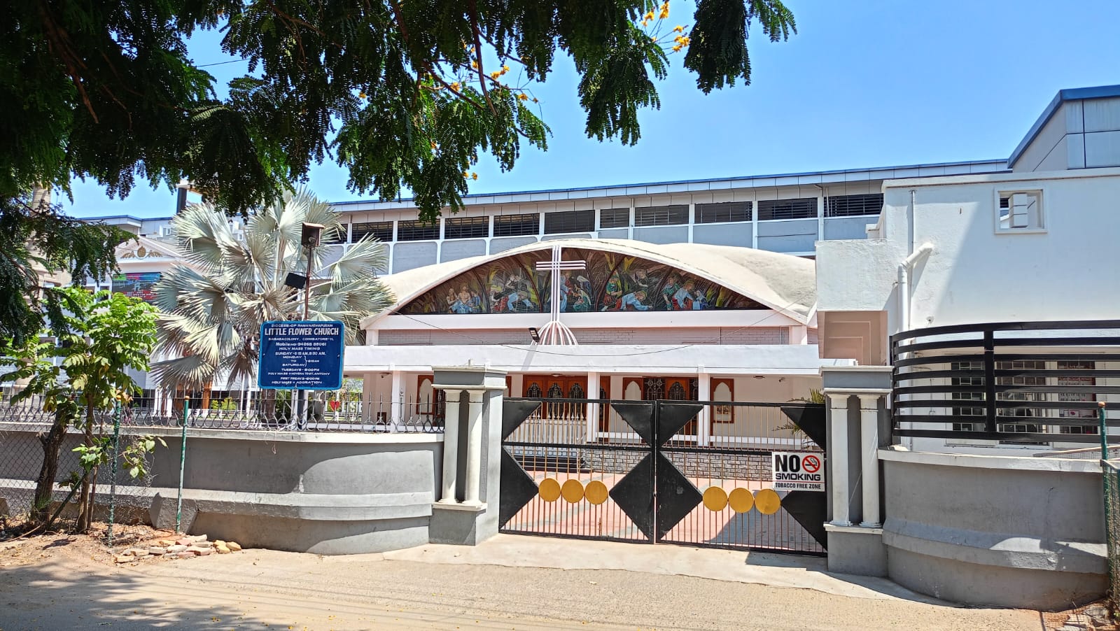 School Banner